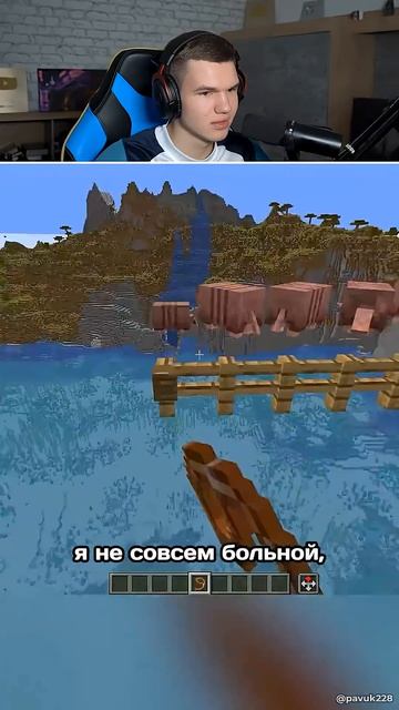 Он Сделал Это, Но Какой Ценой в Майнкрафт!😱 #shorts #шортс #minecraft #майнкрафт #майн #челлендж