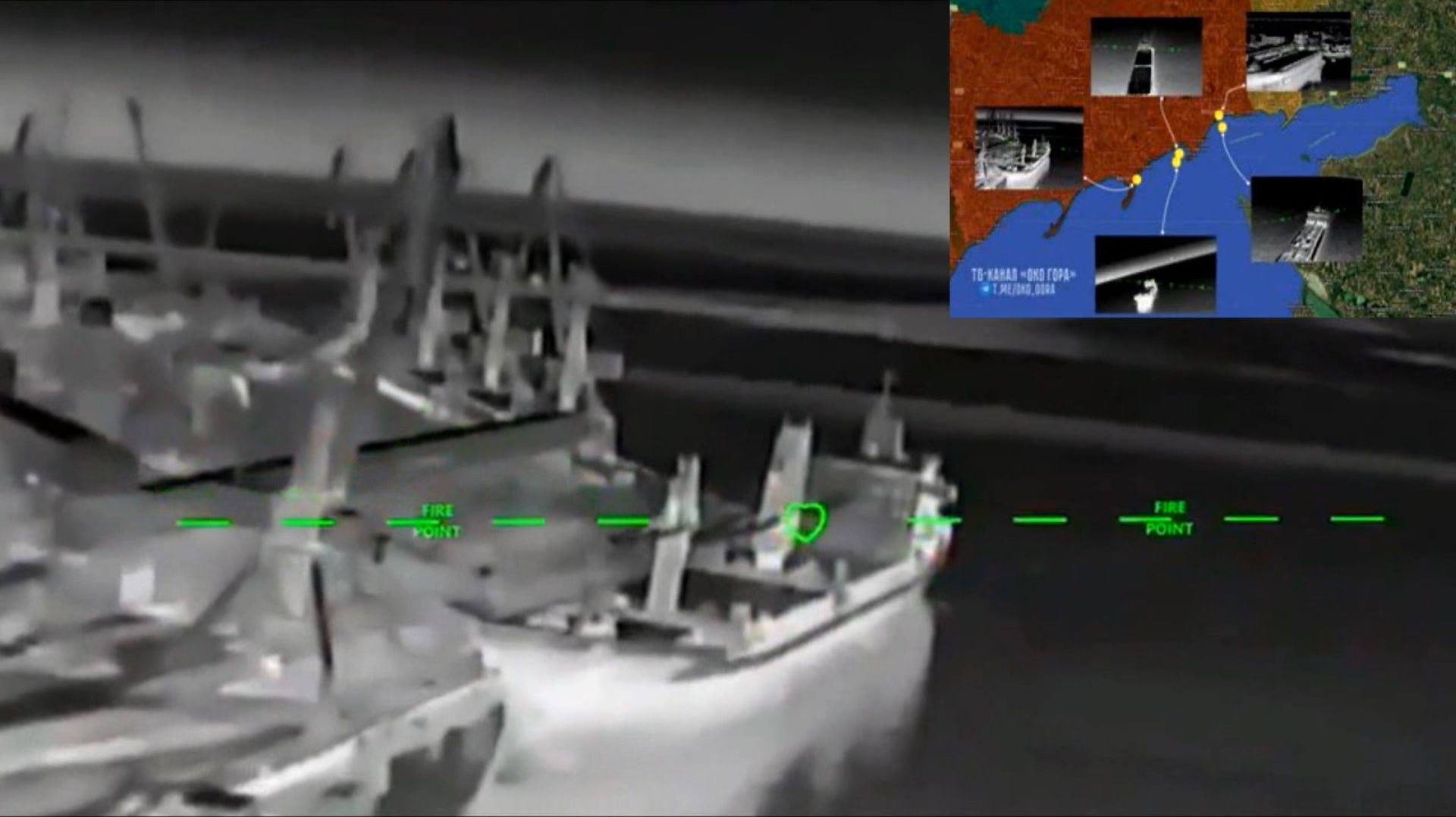 05.06.2026 Дроны ВСУ атаковали суда в Азовском море