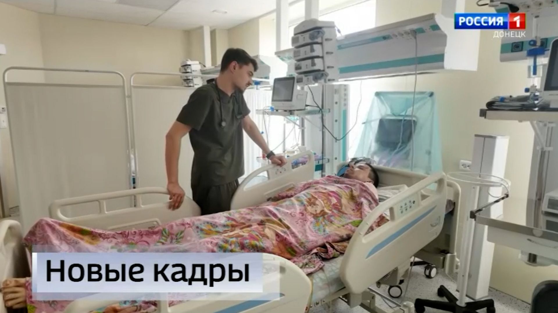 Земский доктор