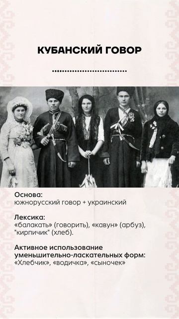 Только до 7 июня скидки на обучение в @korolgovorit до 50%!