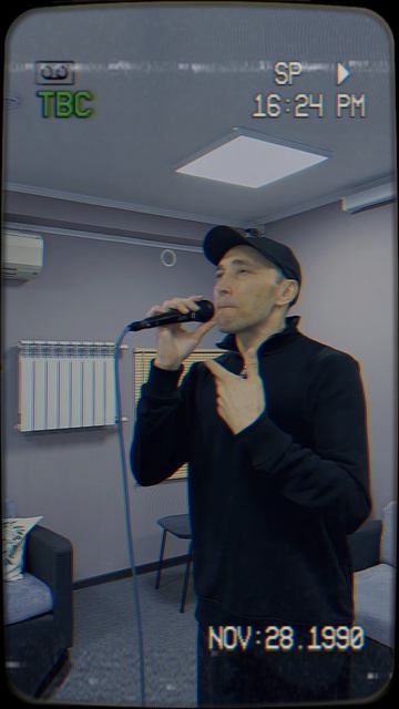Йошивара - 