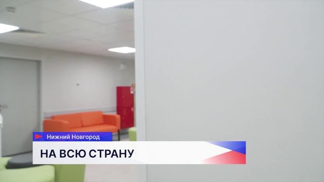 Всероссийский съезд главврачей России впервые провели в столице Приволжья