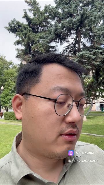 “你等回家的啊。”

#HSK#экзамен HSK#китайский язык