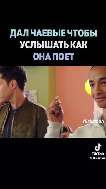 Фильмы#топ#рекомендации#ужасы#2026