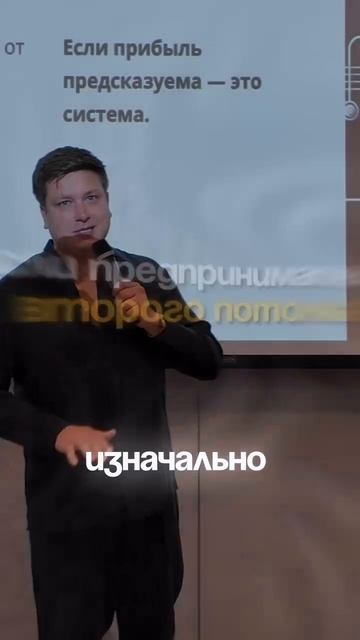 Самый дорогой сотрудник компании
