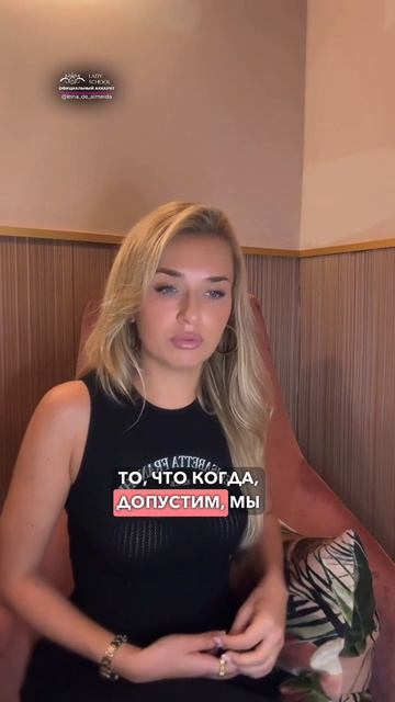 МАМА НА ПЕРВОМ МЕСТЕ, ПОТОМ МУЖ, ПОТОМ ДЕТИ! ВСЁ ОСТАЛЬНОЕ — ПРЯМАЯ ДОРОГА К РАЗВОДУ!