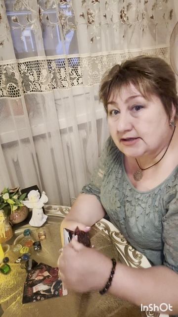 Что летом произойдёт?!