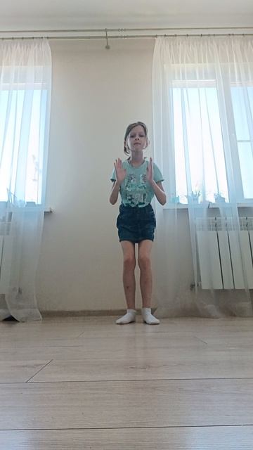 Танцуй