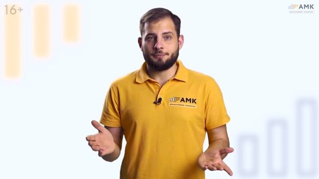 Правила хранения АМК. Как избежать повреждений при перевозке АМК.