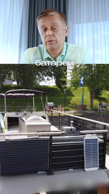 Пиши «свобода» для записи на экскурсию! #хаусбот #houseboat #домнаводе #жизньнаводе
