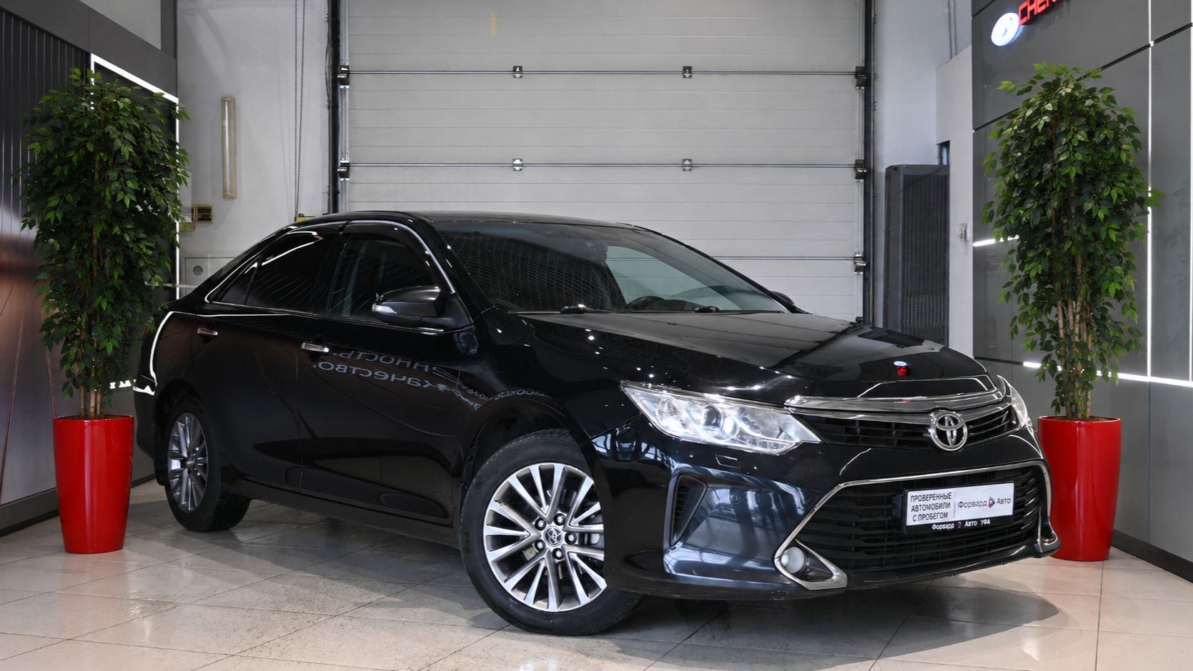 Toyota Camry '2016 5555