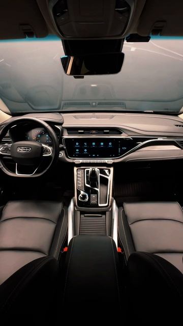 Geely Atlas Pro