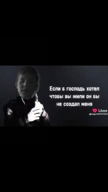 отношения между ноли и  ясминой 18к