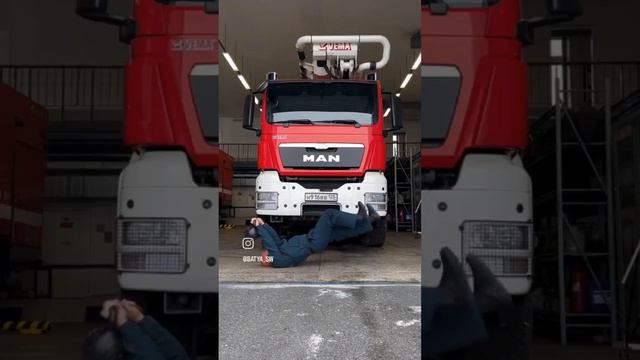 Бодрого денёчка!