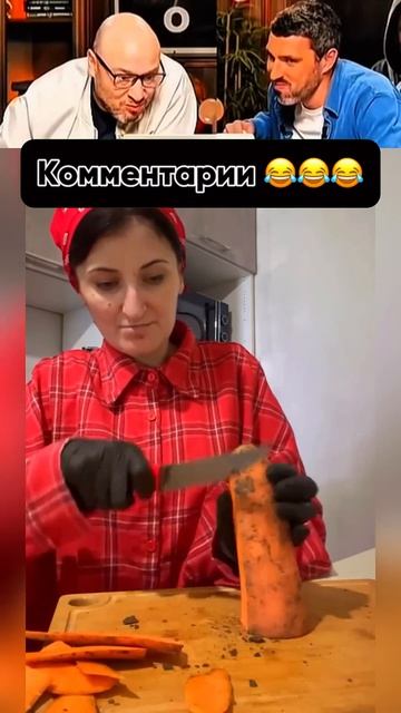 КОММЕНТАРИИ ОТДЕЛЬНЫЙ ВИД ИСКУССТВА🤣😱 Ч. 169