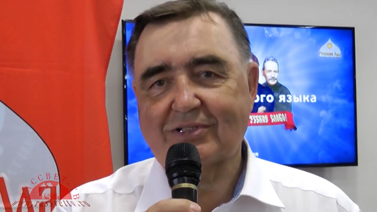 Рассвет ТВ. Праздник по-русски. Листаем страницы истории.