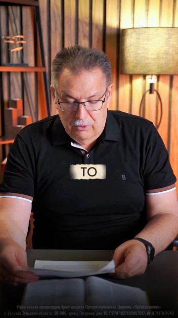 ЧЕМ НАПОЛНЕНО ТВОЁ СЕРДЦЕ ?
