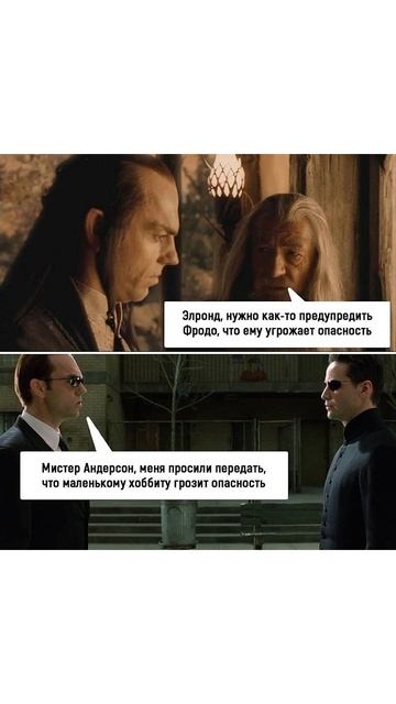 Теория 6 рукопожатий) Приколы