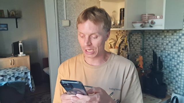 СЧИТАЮ КАССУ 🔥🔥🔥🔥🔥🔥