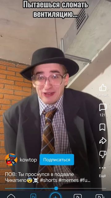 Глеб денсер