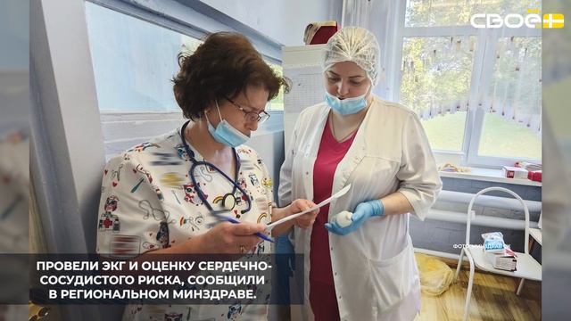 Мобильная бригада Благодарненской районной больницы провела диспансеризацию работников детского сада