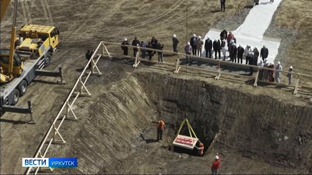Корпорация ДОМ.РФ планирует построить в Иркутской области  миллион квадратных метров жилья