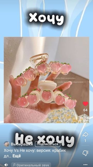 КопиркА ( пхпхпхпхахп)