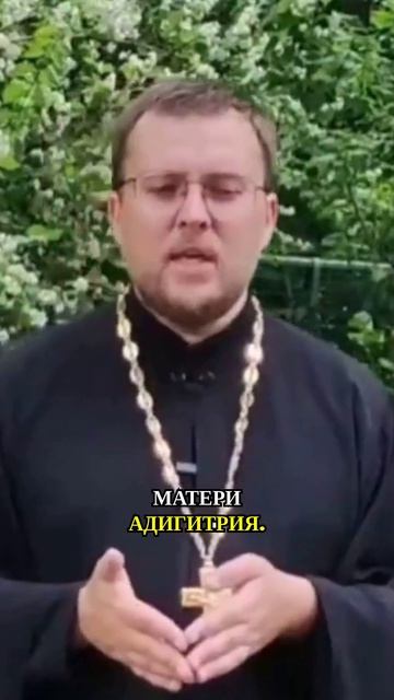 Загадочный Афон: удача поклониться святыням без ожиданий и усилий!