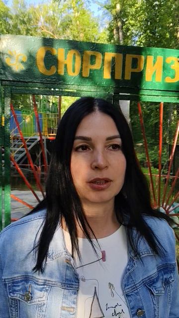 📌 КАКОЙ СЮРПРИЗ ВАС ЖДЁТ #тародлямужчин