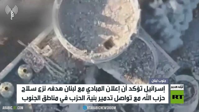 إسرائيل.. وقف النار وتواصل القصف