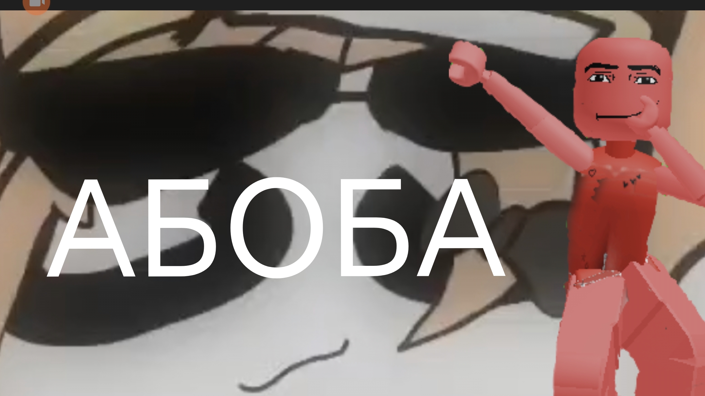 коротко о создавание моей авы