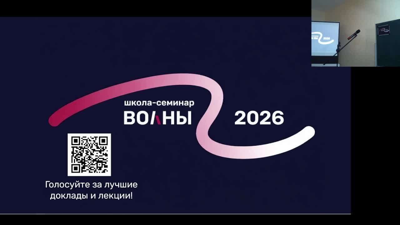 Зал Б. Секция 