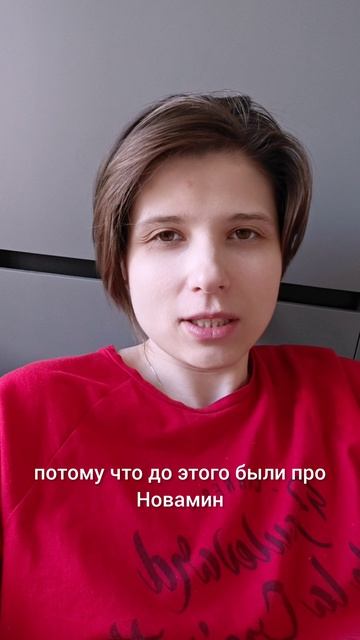 Эксперименты продолжаются. Врач ИИ набрал первые просмотры . ТГК Анна Побока