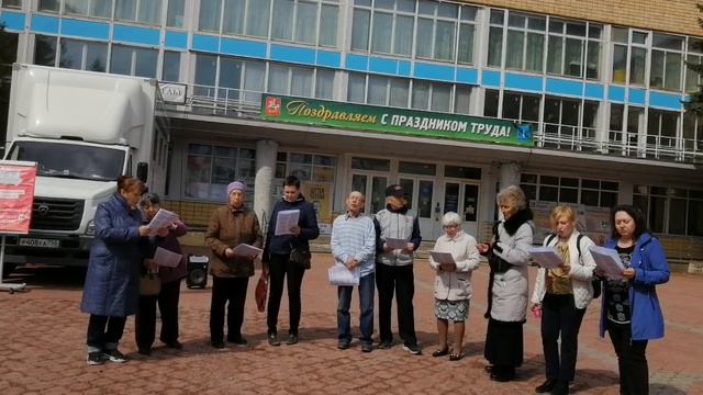Социальный клуб,, Гармония,, ДК Сатурн. Ларион Тв 2021