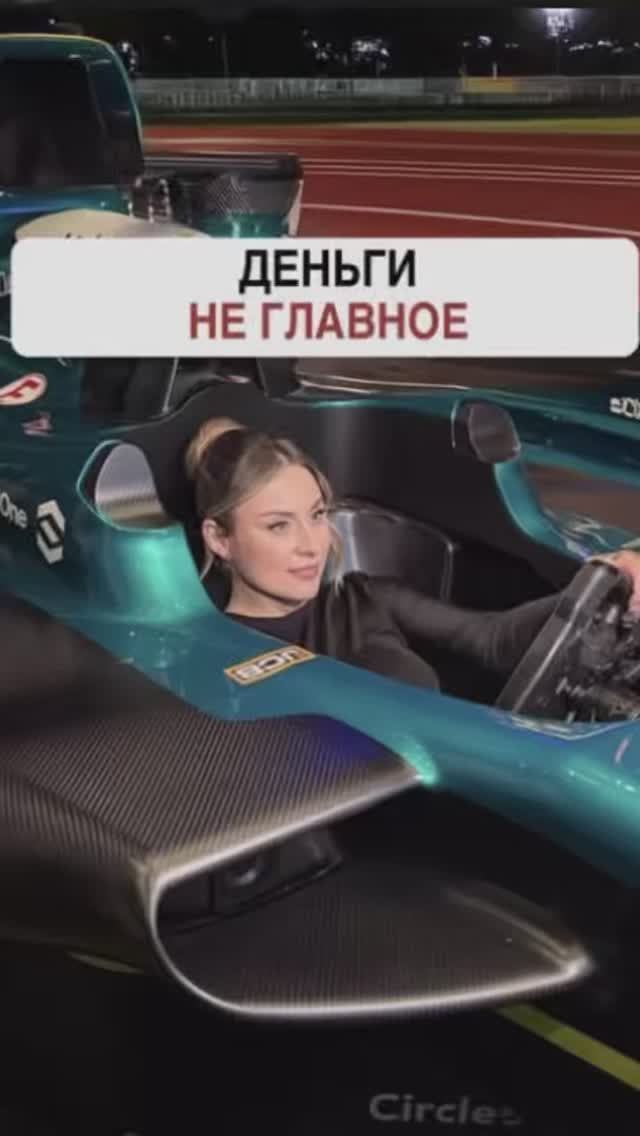 👇🏿 больше информации в полном видео
