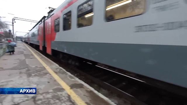 Завершено расследование схода вагонов с рельсов в Воронежской области