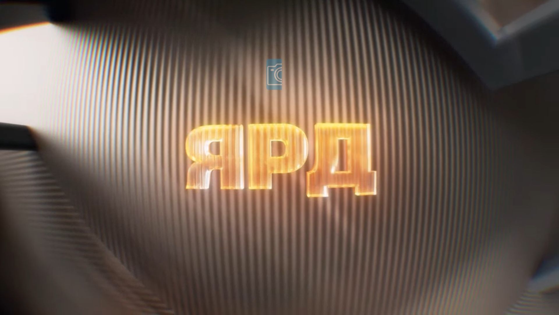 Новый выпуск из интересного шоу