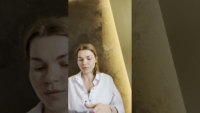 Патогенетическое лечение розацеа Консультация 12 мая 2026 Перевалова Елена Геннадьевна 2298