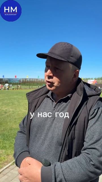 Сабантуй в Мамадыше уже близко!