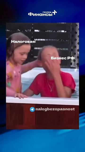 Согласны? 😂😂