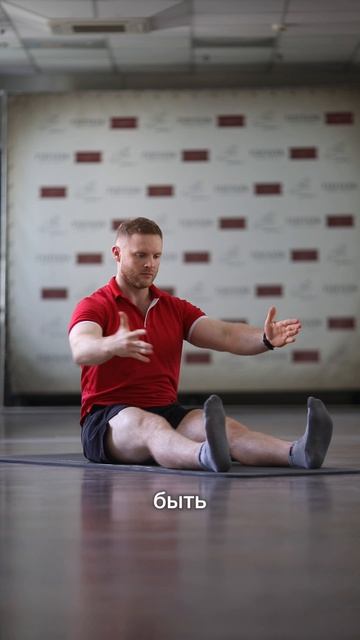 Мысли