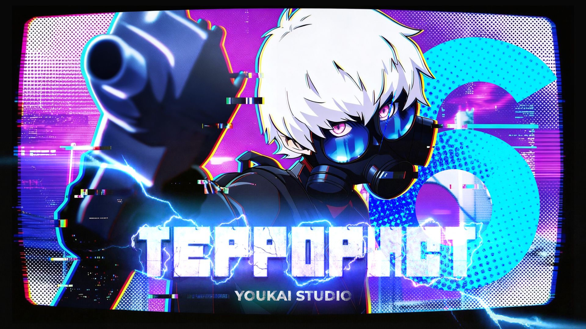 Террорист / Terror Man - 6 серия | Дубляж | Youkai Studio