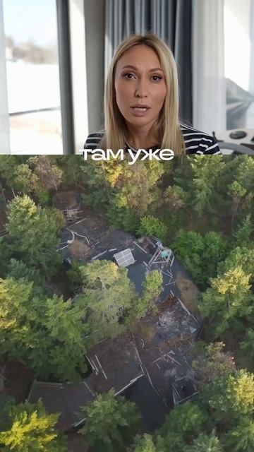 Пиши «свобода» для записи на экскурсию! #хаусбот #houseboat #домнаводе #жизньнаводе