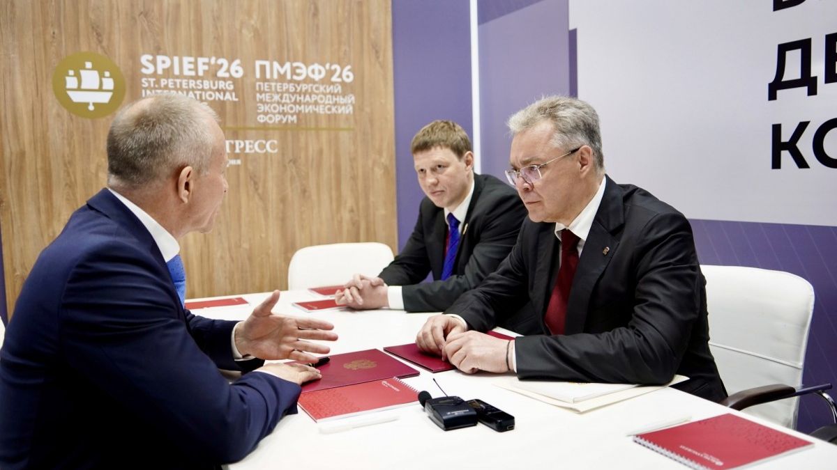 Чемпионат России по дзюдо пройдет на Ставрополье