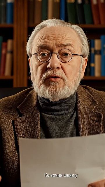 Когда написал ДИПЛОМ за 140 символов  Студент и Препод