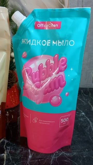 #katyboro #озон #заказ #косметика #уход #рекомендации #врек #топ