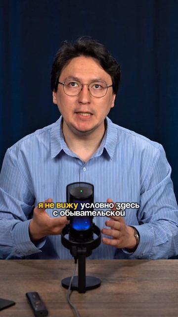 Что такое единая предпринимательская деятельность ?