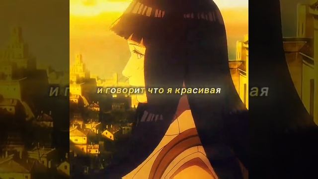 Я экспонат ты мой фанат