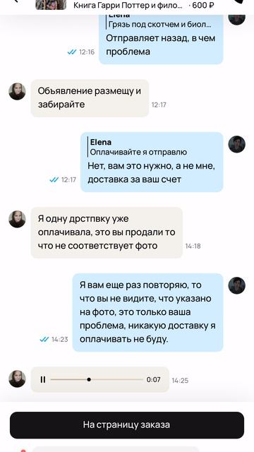 ScreenRecording_05-22-2026 14-28-01_1