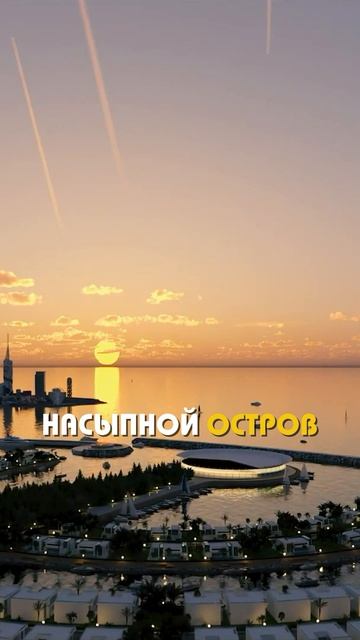 Batumi.mp4
